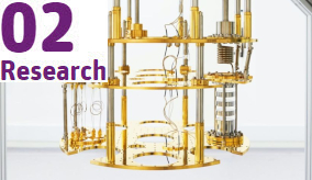 gold quantum computer