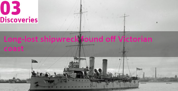 old black and white photo of the SS Iron Crown