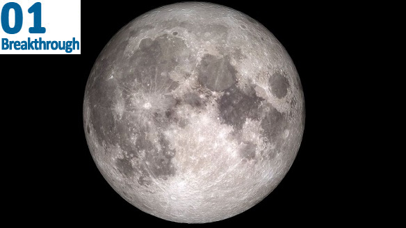 Image of moon.